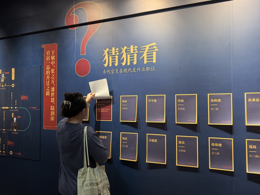 图4.jpeg
