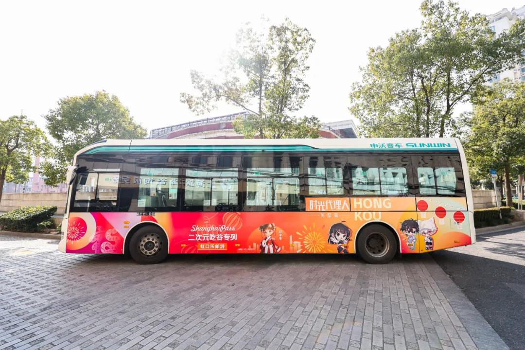 虹口2.jpg