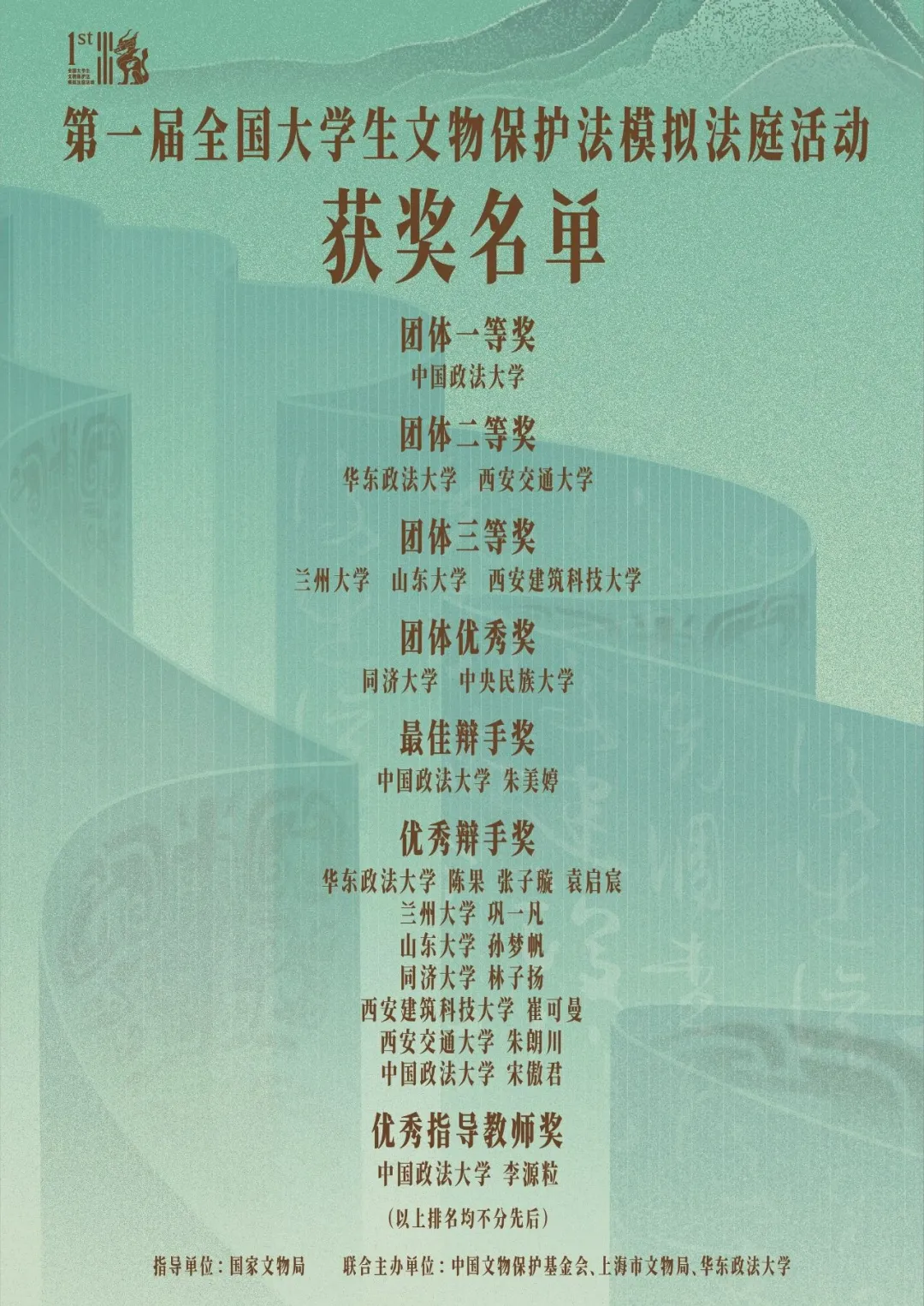 图2.png