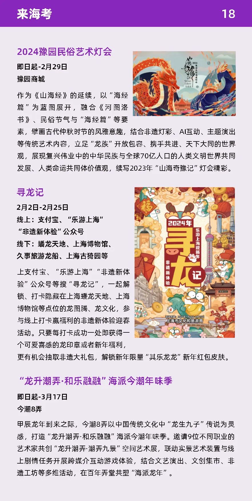 图19.jpg