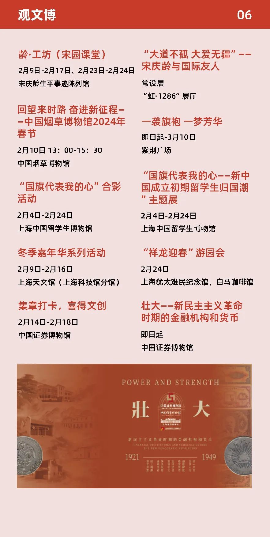 图7.jpg