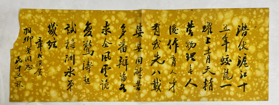图5.jpg