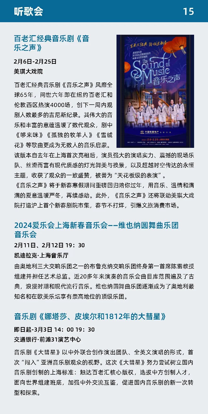 图16.jpg