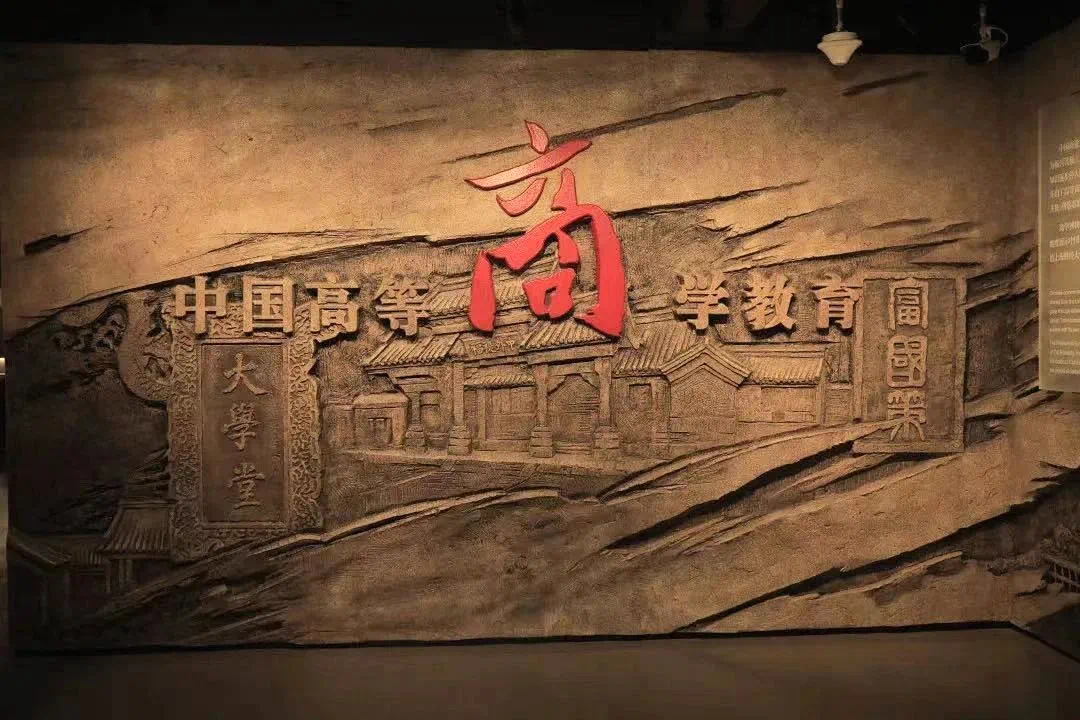 上海高校红色文化研学地图26.png