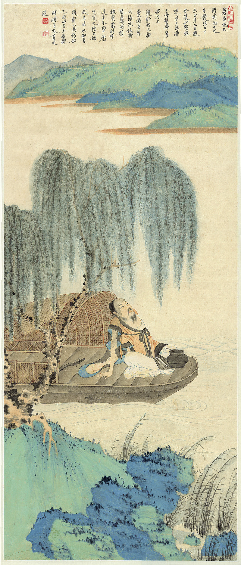 谢稚柳陈佩秋艺展4.jpg