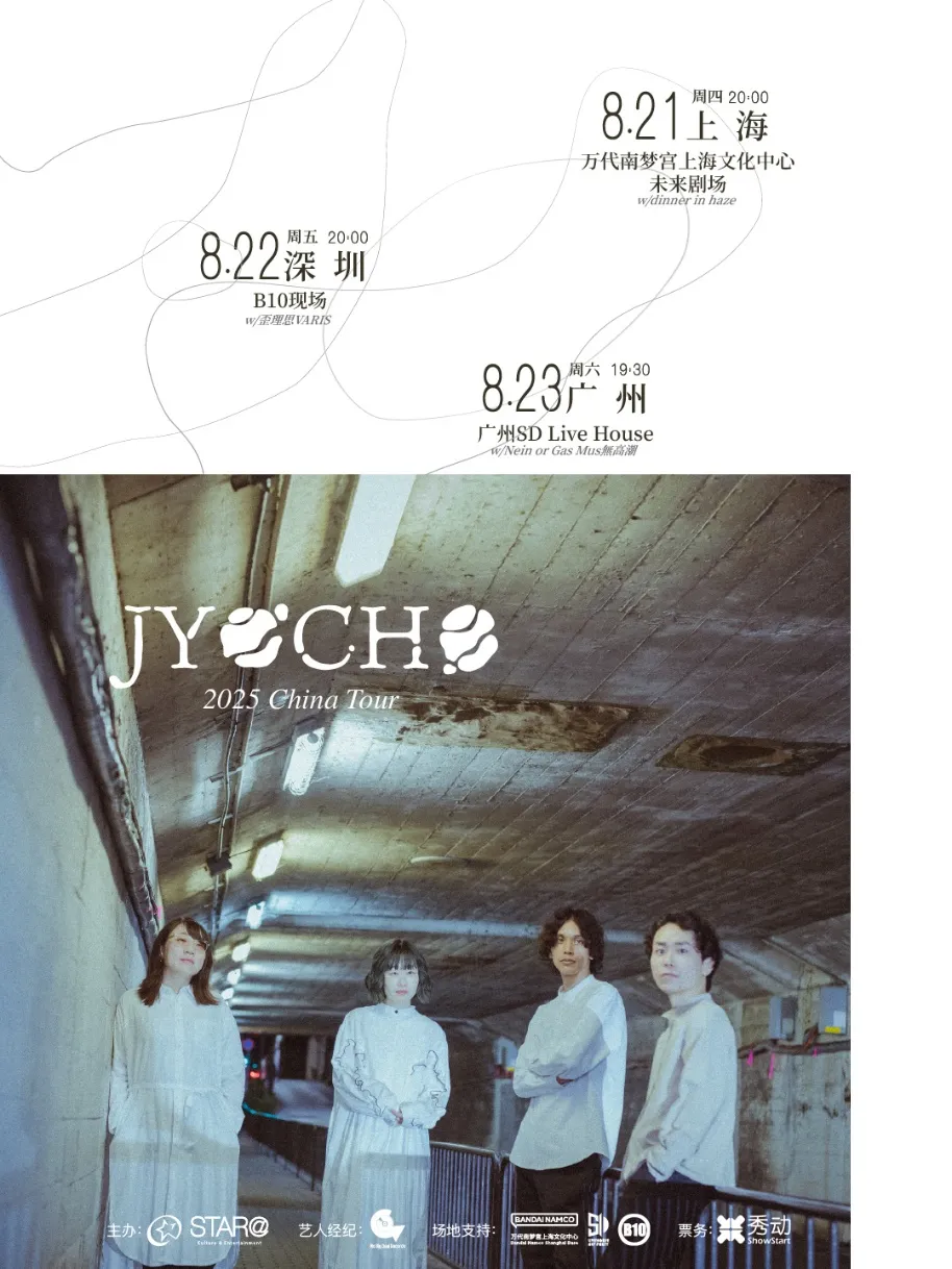 普陀4.png