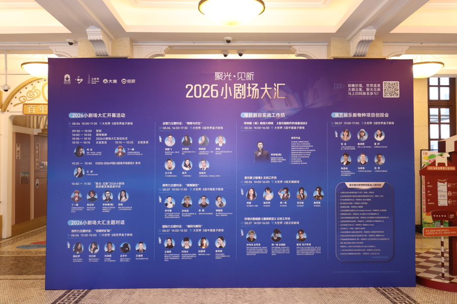 图2.jpg