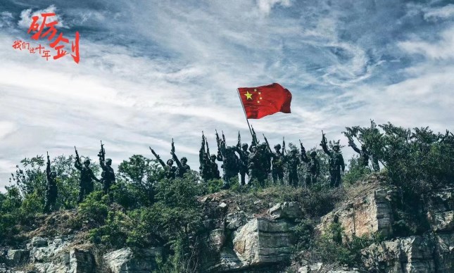我们这十年11.jpg