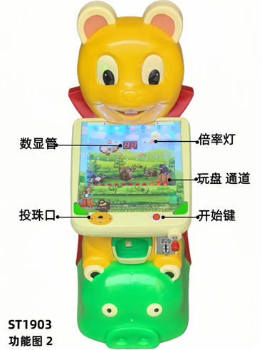 功能图2.png