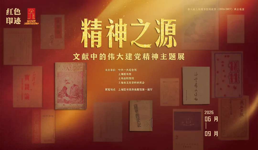 图2.png