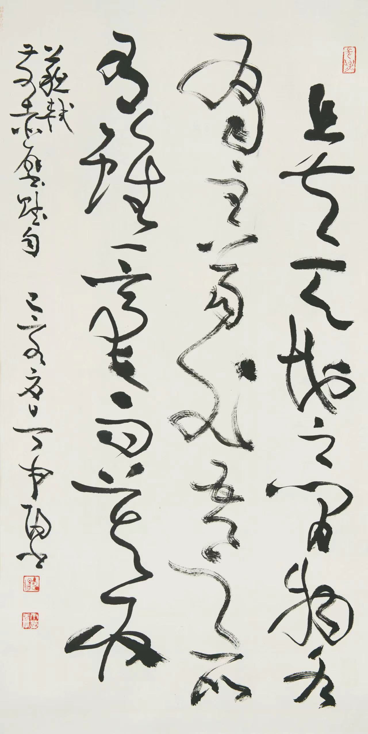 2022海风·中国海派书画名家作品展2.jpg