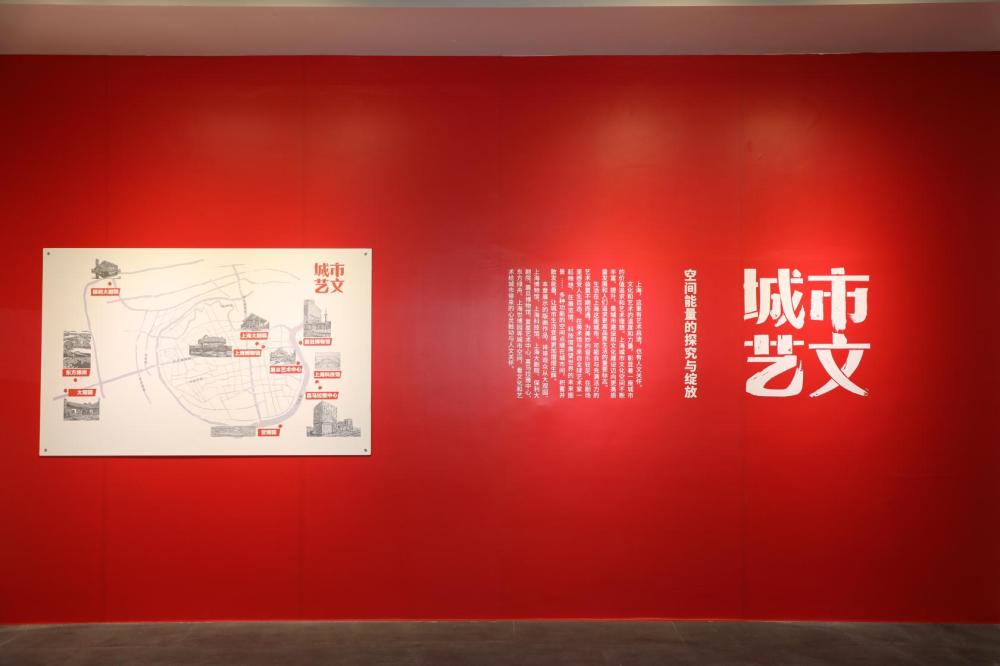 “上海版图”主题版画作品展7.jpg