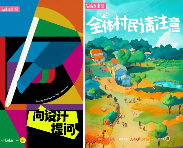 图7.png