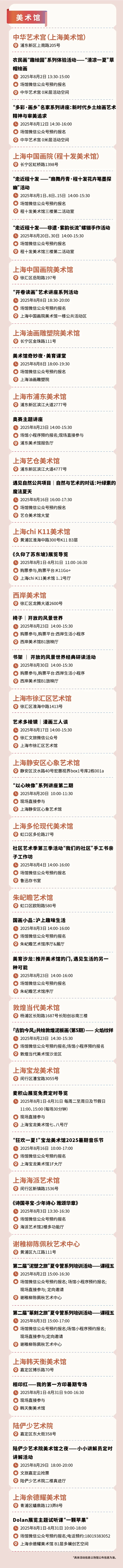 图3.png