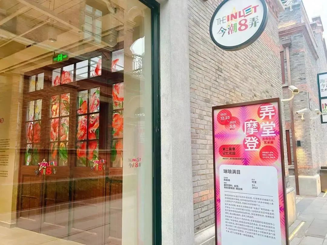 虹口1.jpg 虹口1.jpg