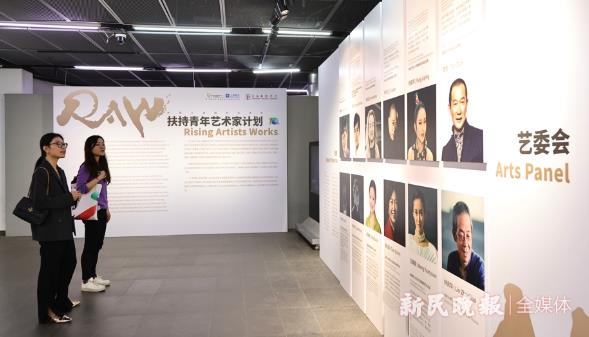 “扶持青年艺术家计划”启动2.jpg