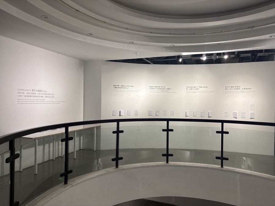 展览现场 徐翌晟 摄影.jpg