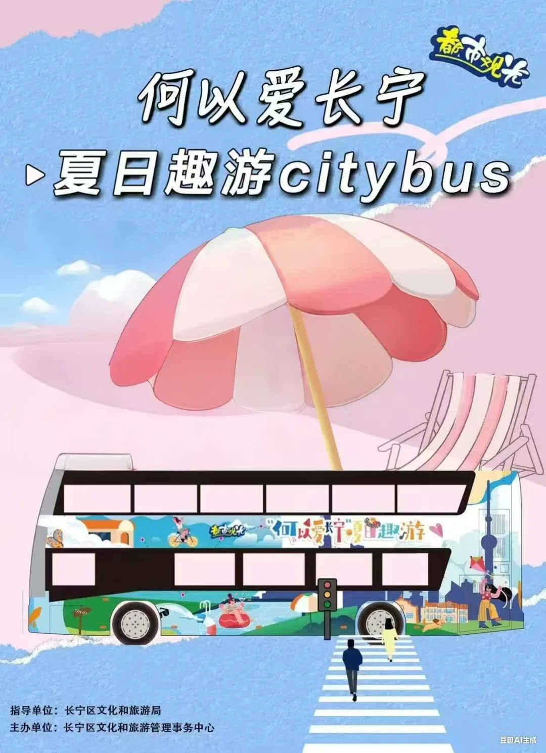32.png