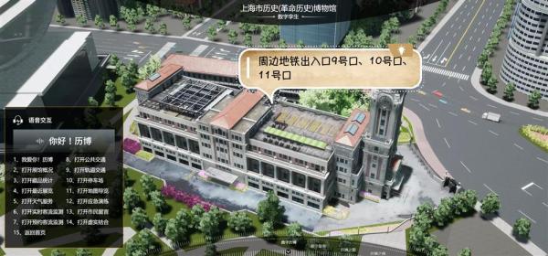 应对大客流，数字博物馆可以更“聪明”.jpg