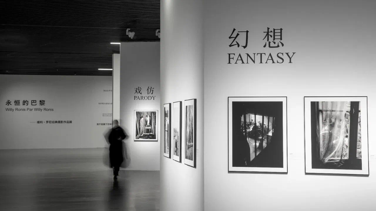 维利·罗尼6.jpeg