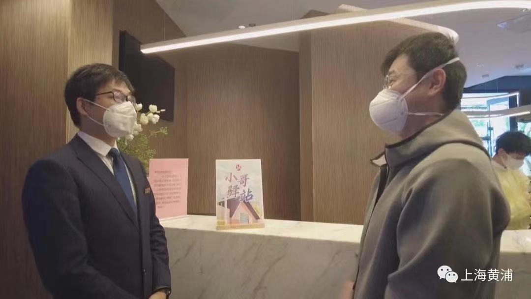微信图片_20220422105054.jpg
