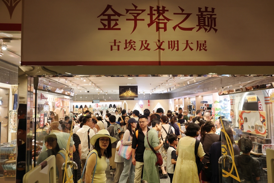 图3.jpg