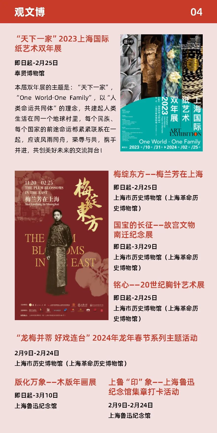 图5.jpg