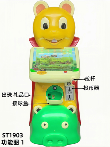 功能图1.png