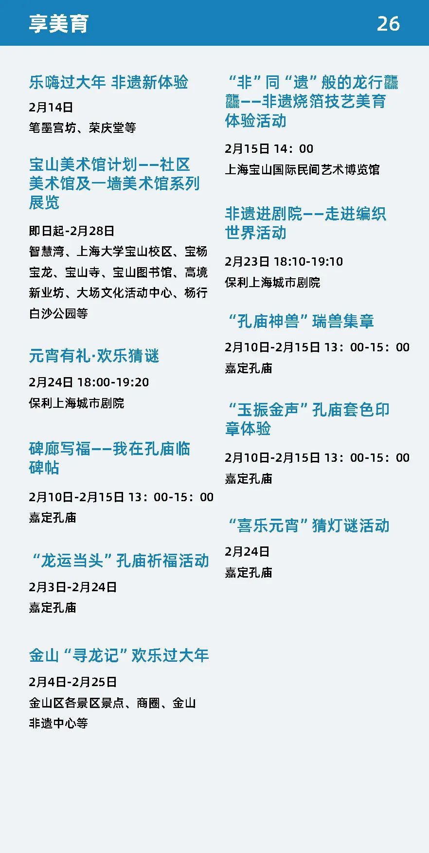 图27.jpg
