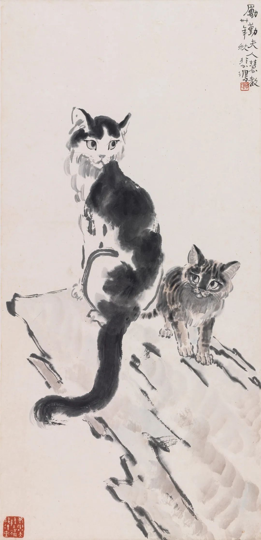 徐悲鸿《猫趣》.jpg