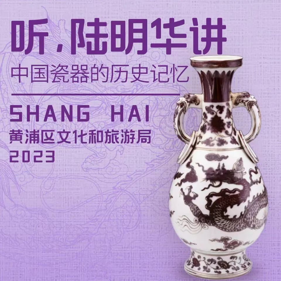 黄浦1.jpg