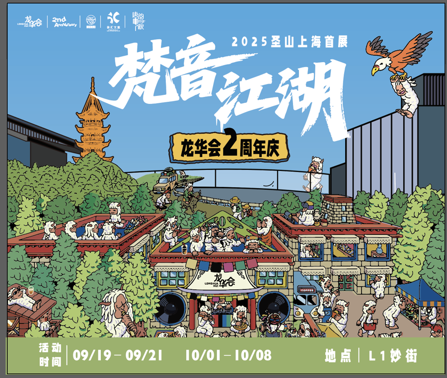 图4.png
