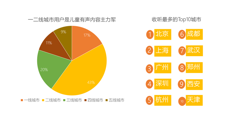 喜马拉雅3.jpg