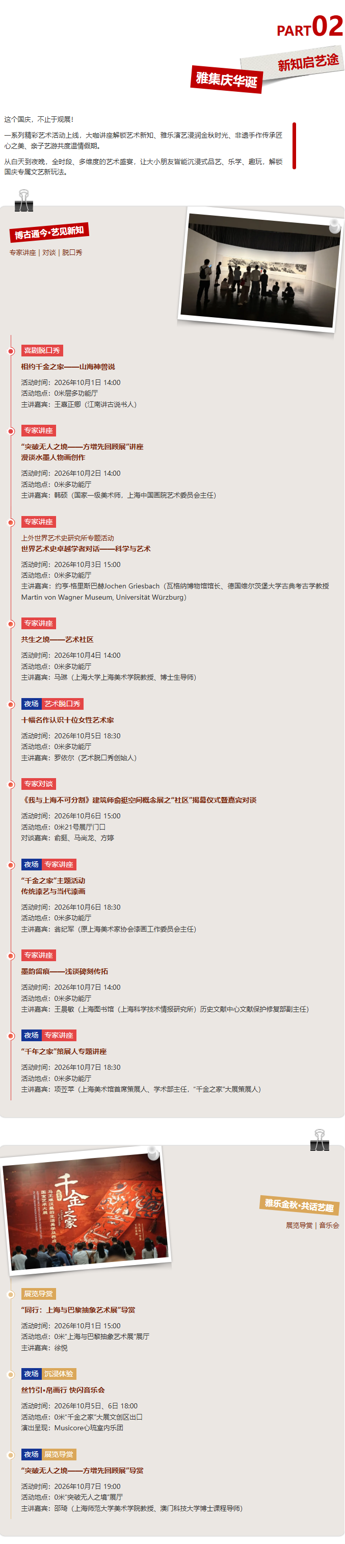 图4.png