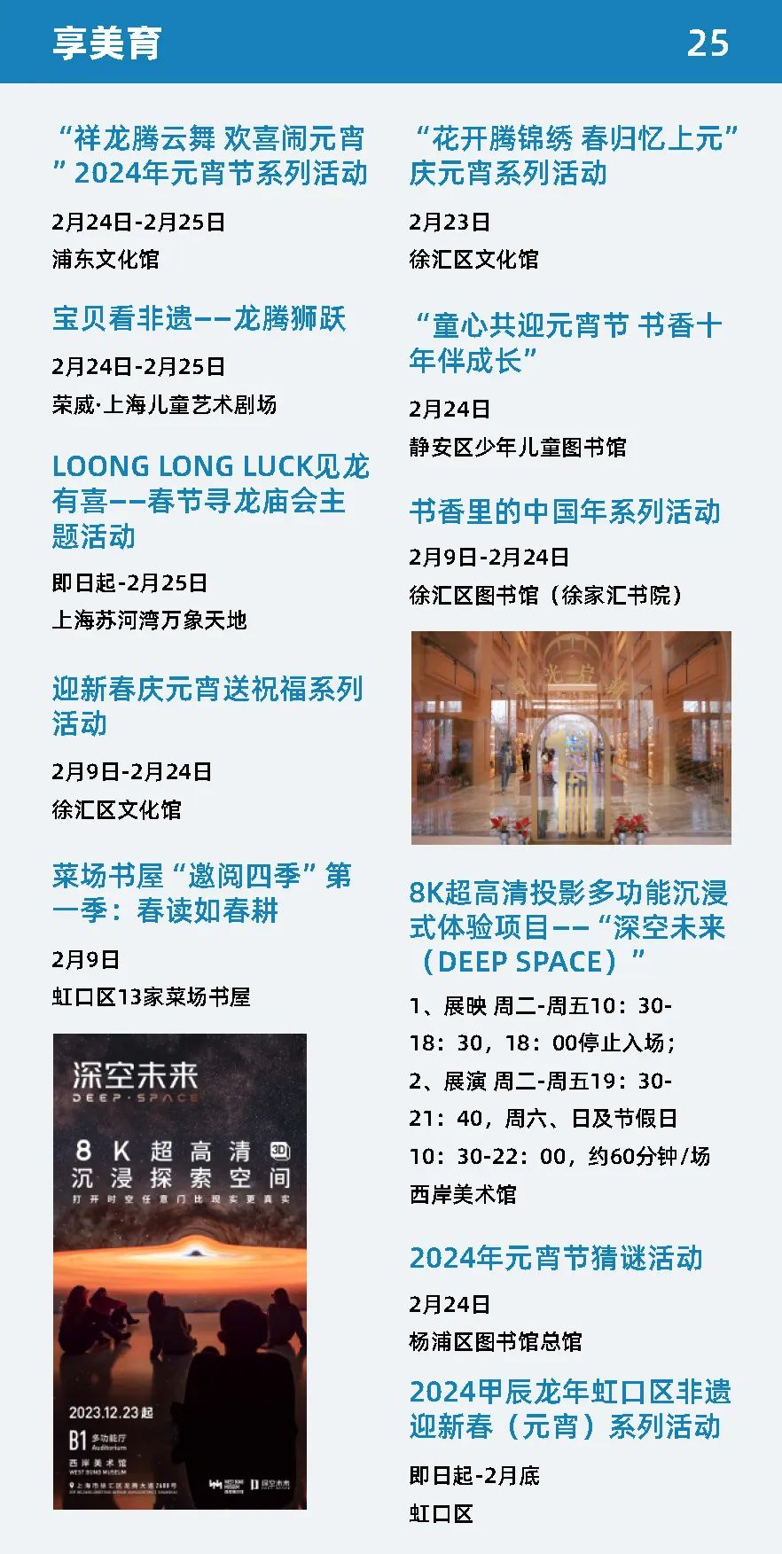 图26.jpg