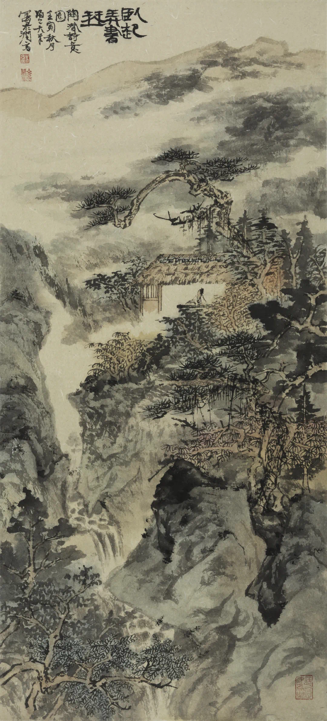 文墨顺心——大羊书画展6.png