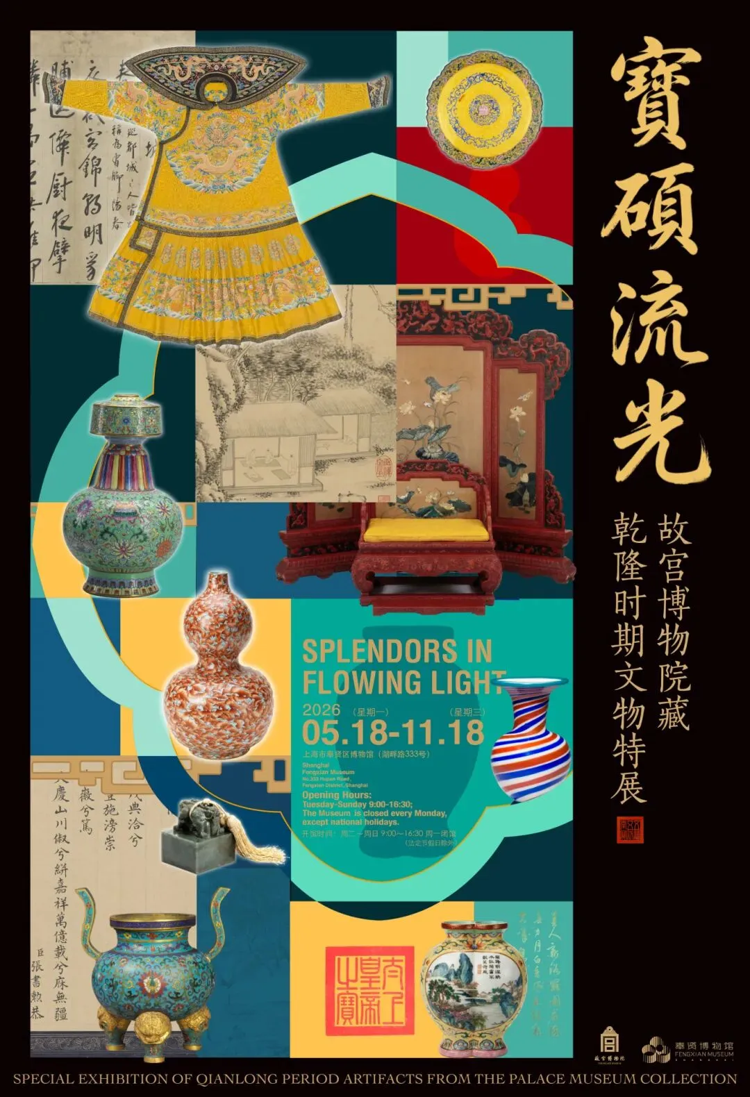 图18.png