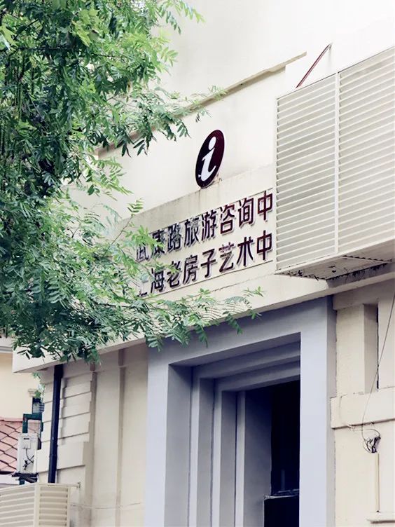 武康路2.jpg