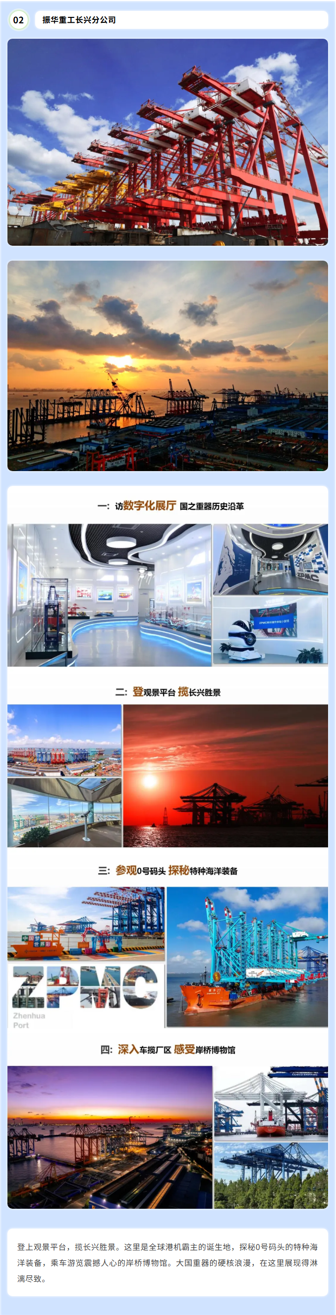 图2.png