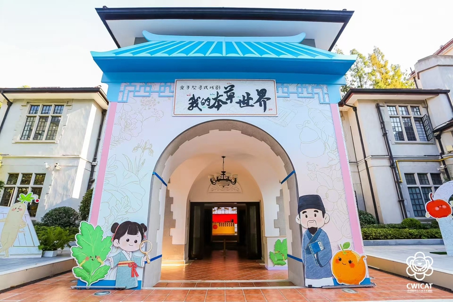 图8.jpg