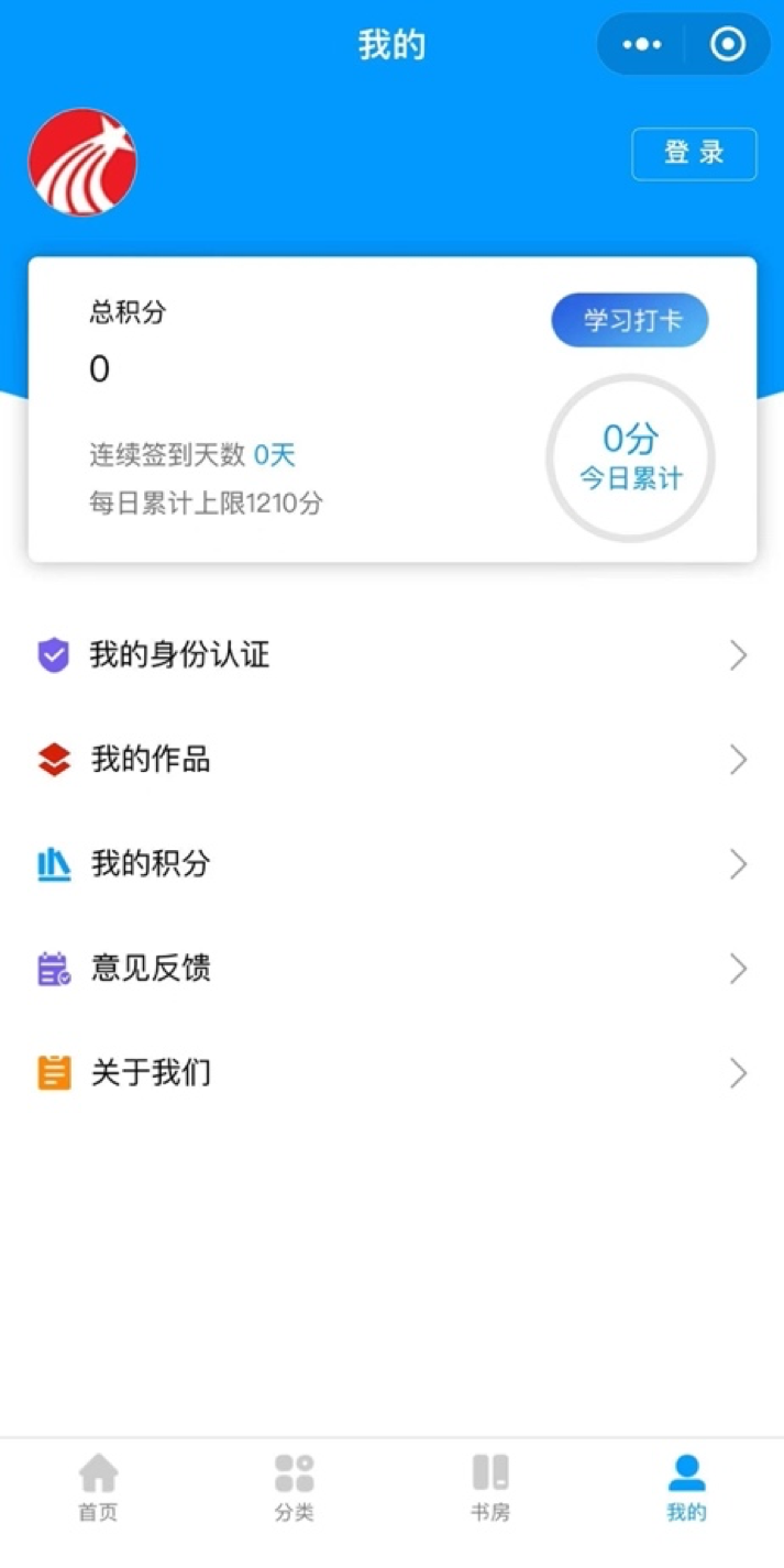 普陀7.png