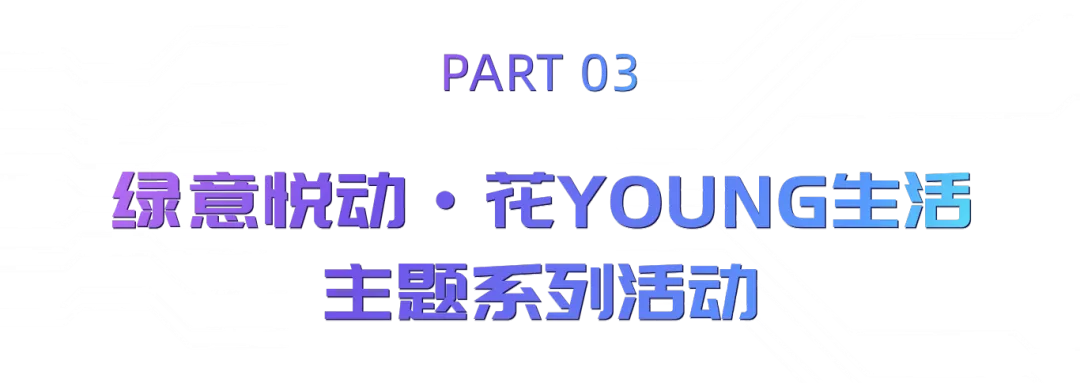 14.png