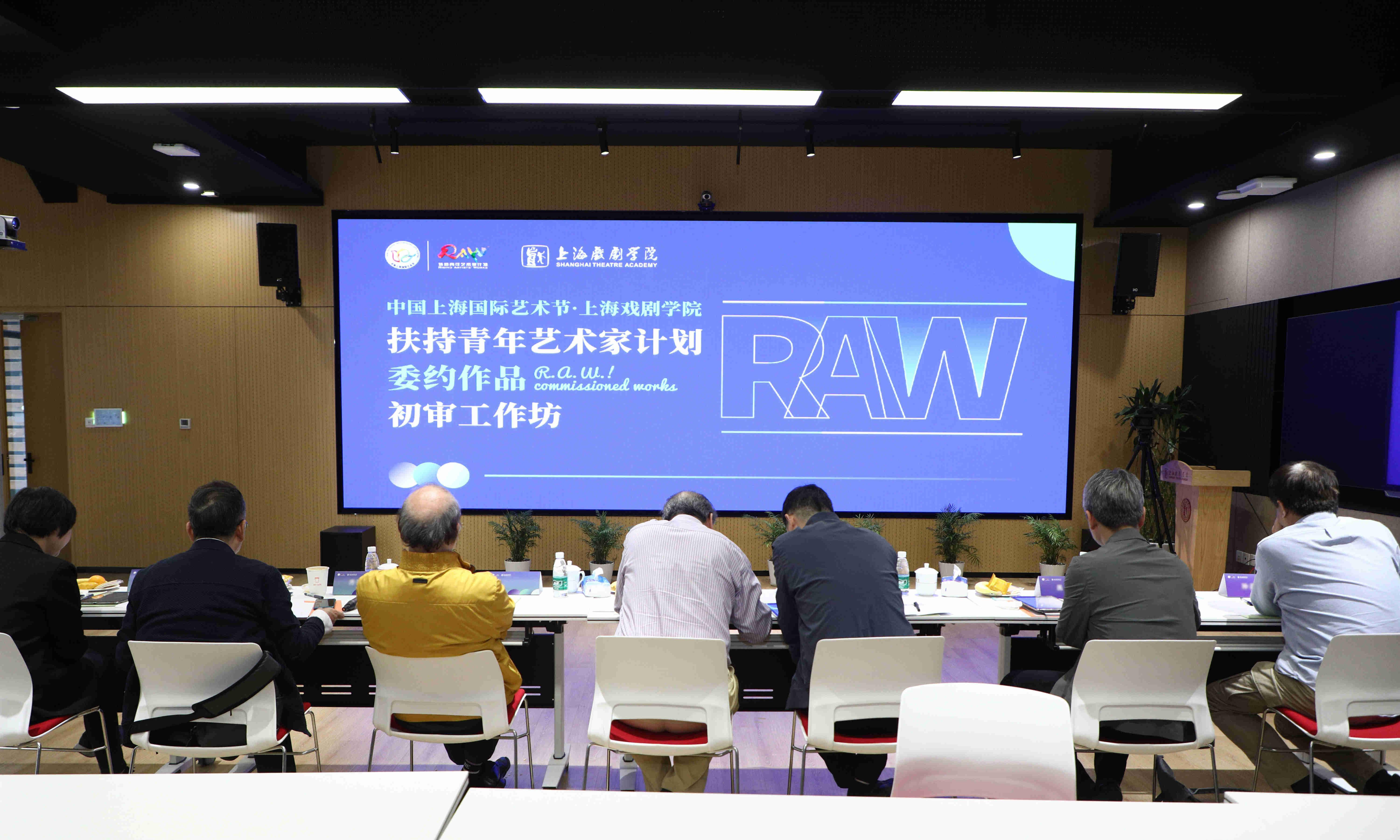 扶青计划2.jpg