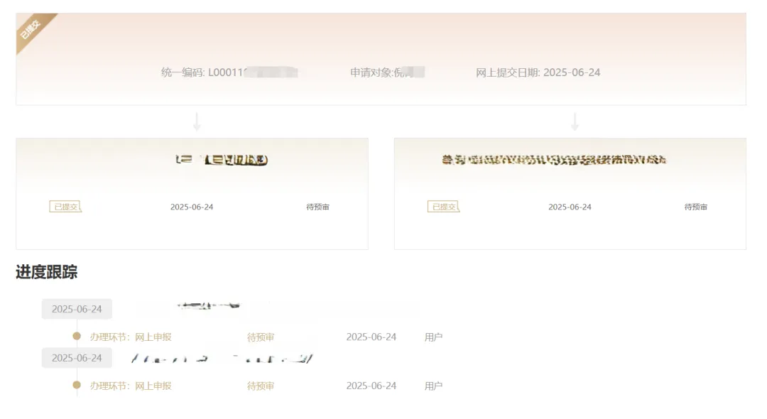 图9.png