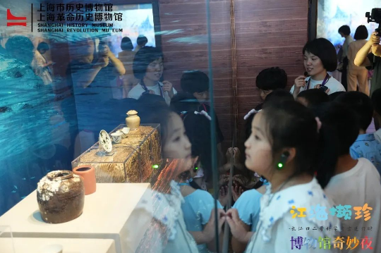 探秘展览.png
