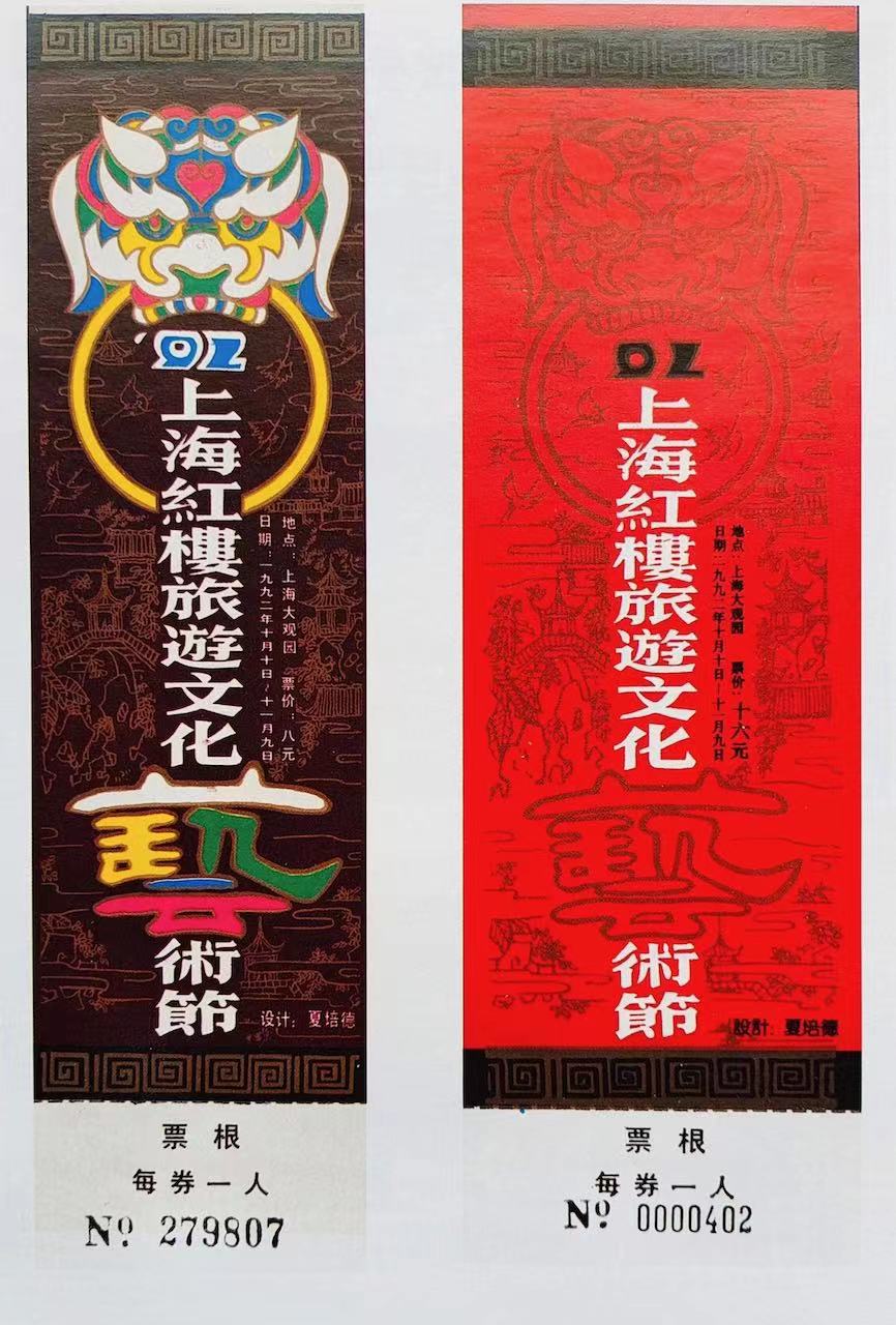 微信图片_202203221436547.jpg