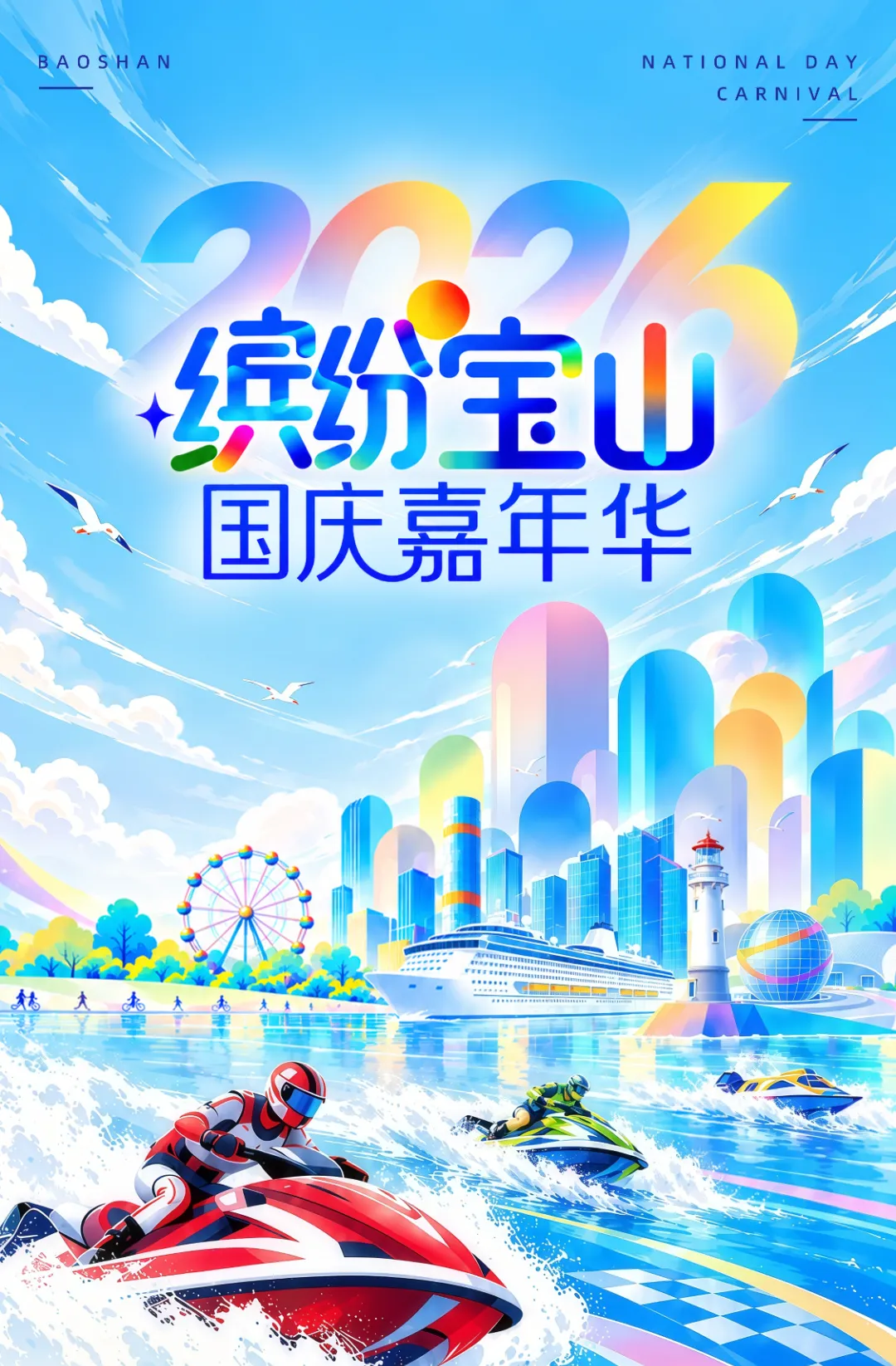 15.png