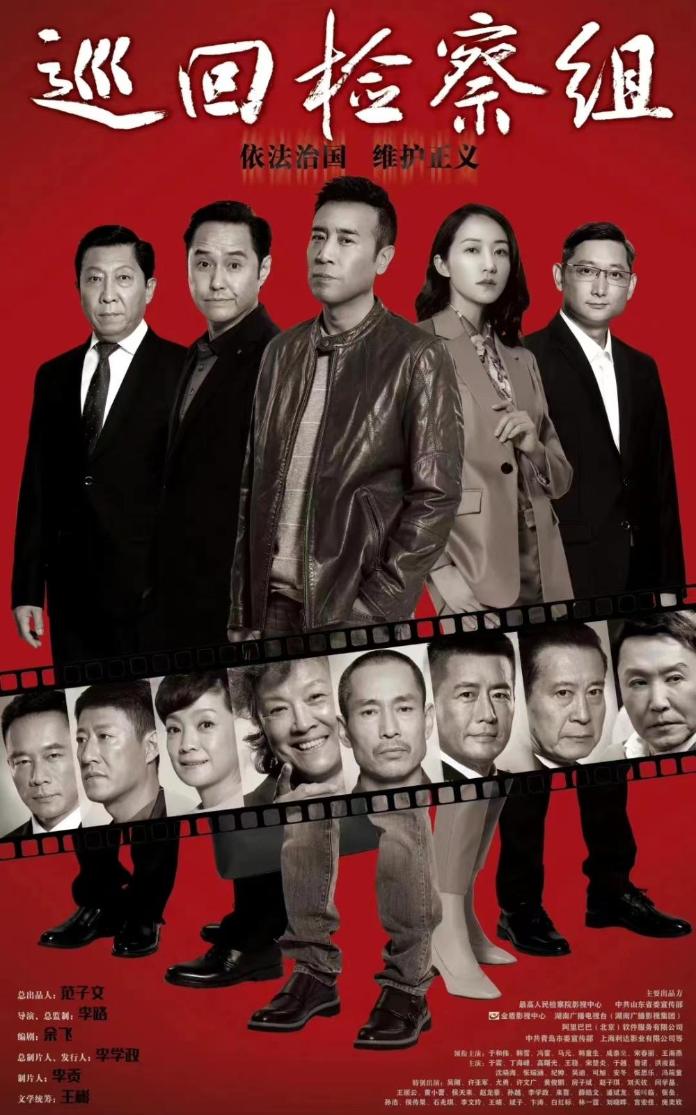 沪上荧屏“剧”焦时代精神4.jpg