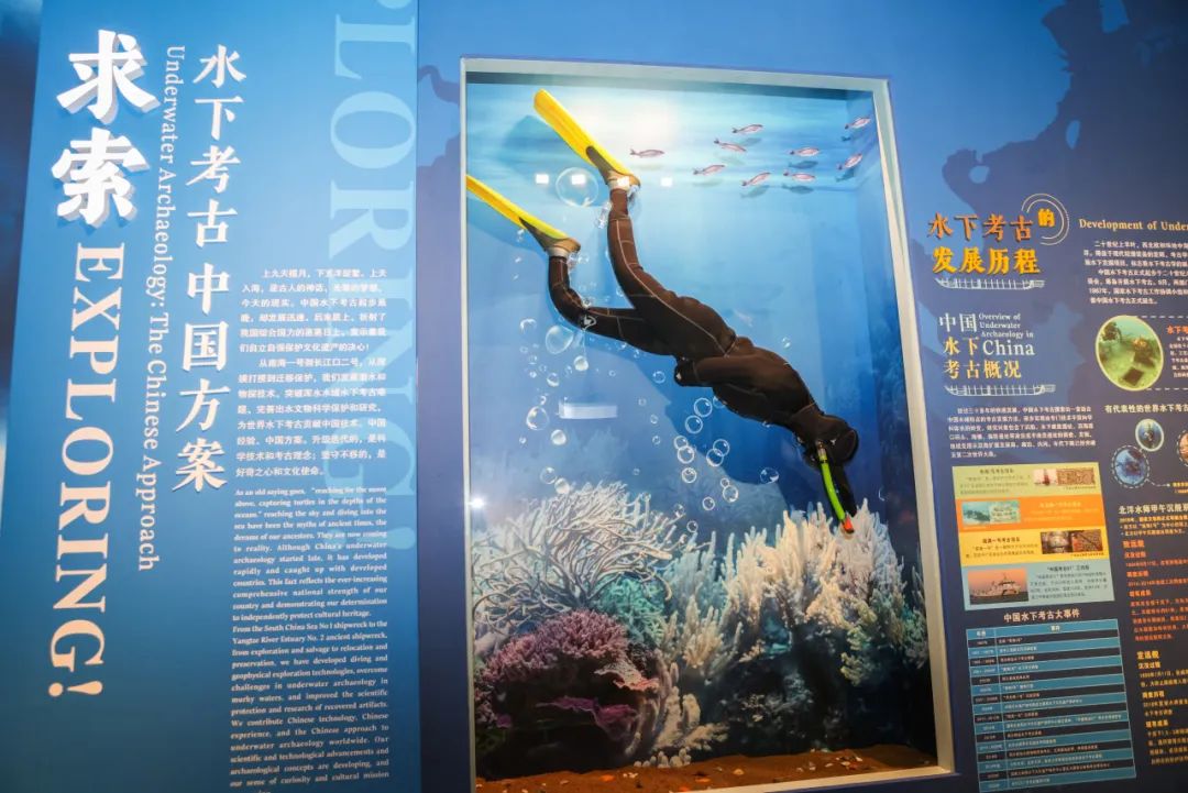 长江口二号4.jpg