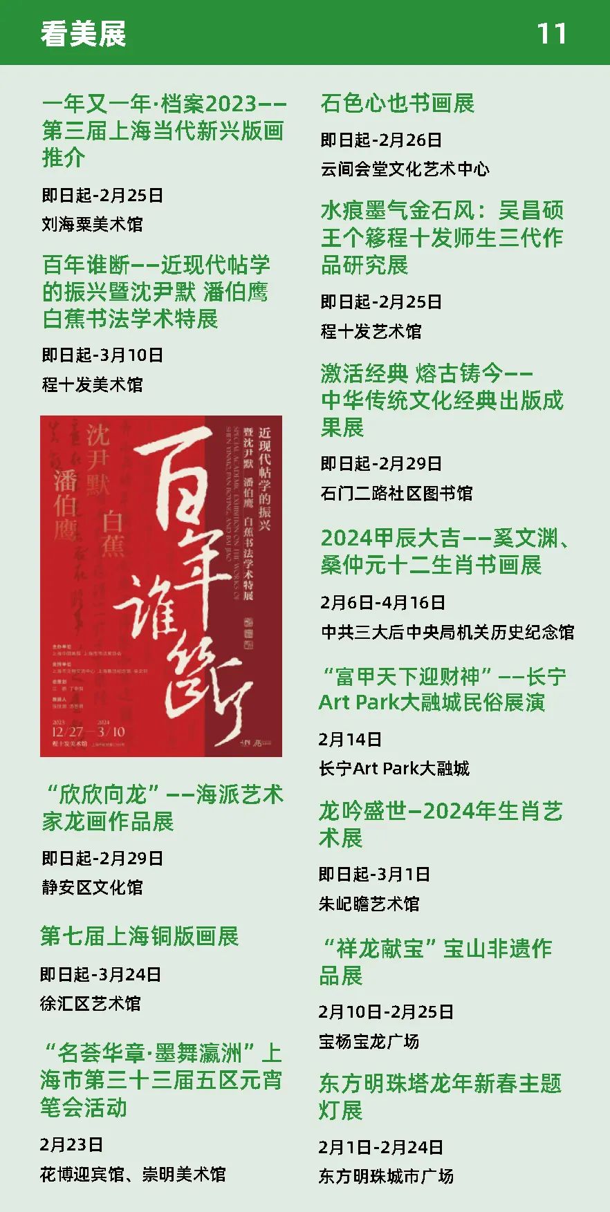 图12.jpg